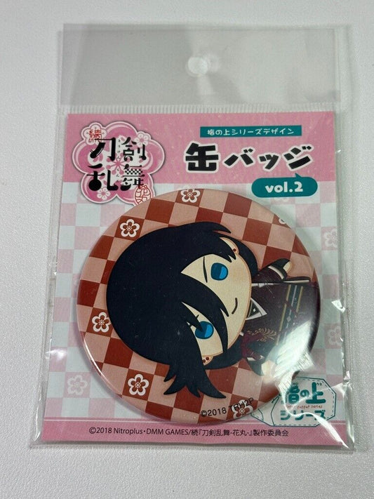 Touken Ranbu Hanamaru Can Badge Izuminokami Kanesada