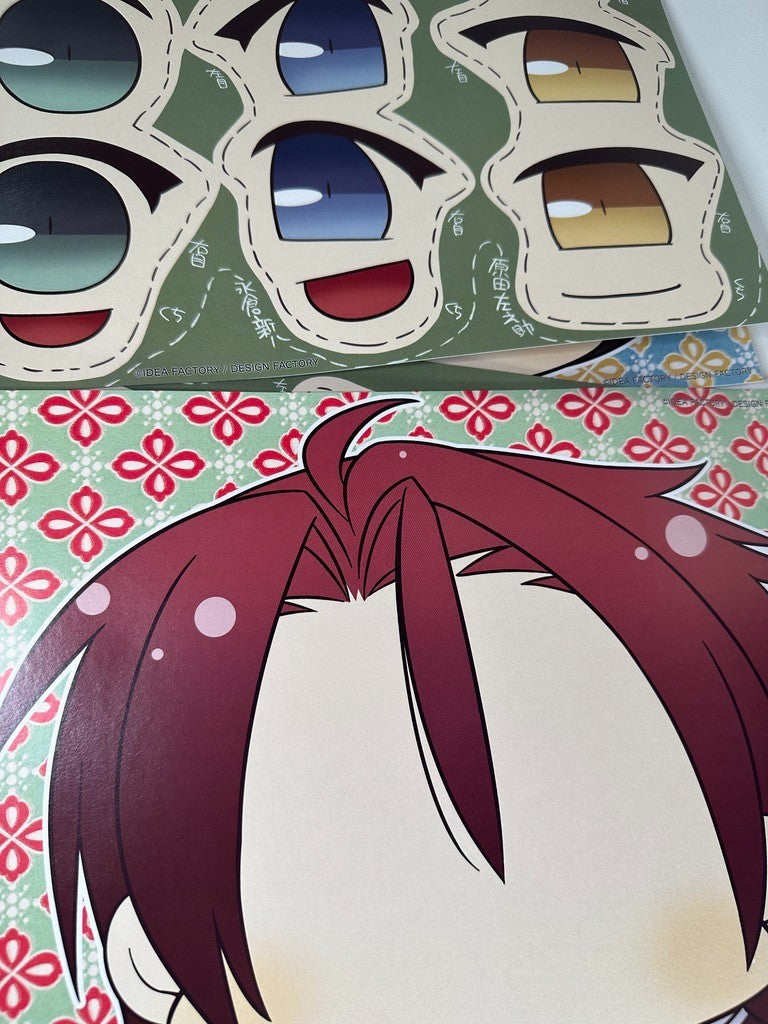 Hakuoki Shinsengumi Kitan Customizable Doll Paper Cut Out