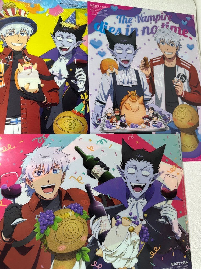 The Vampire Dies in No Time Clear File Set Ronaldo Draluc Party