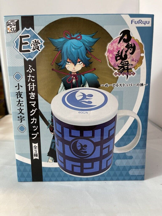 Touken Ranbu Noodle Stopper Mug  Lidded Mug Cup Furyu Sayo Samonji