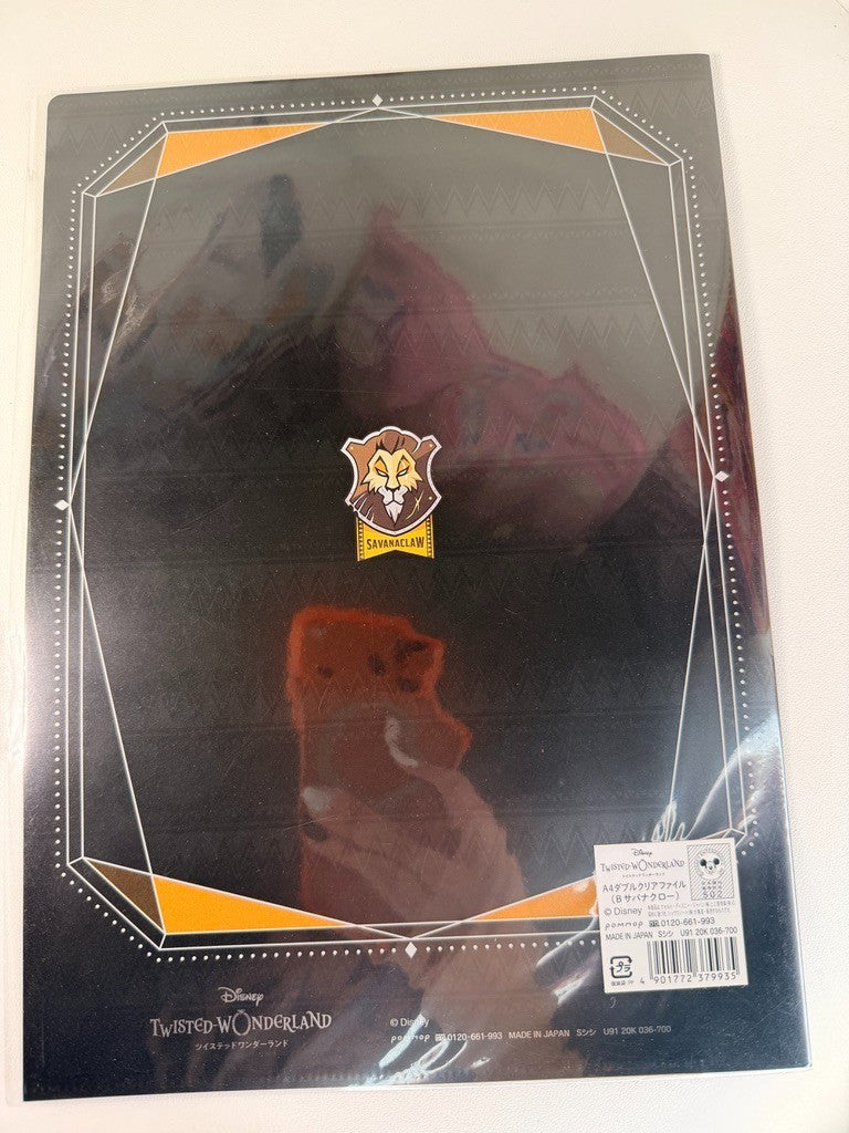 Twisted Wonderland Ceremony Double Clear File Savanaclaw Leona Jack Ruggie