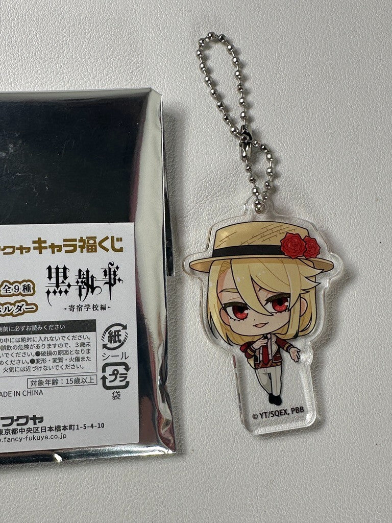 Black Butler Boarding School Kuji Charm Chibi Edgar Redmond