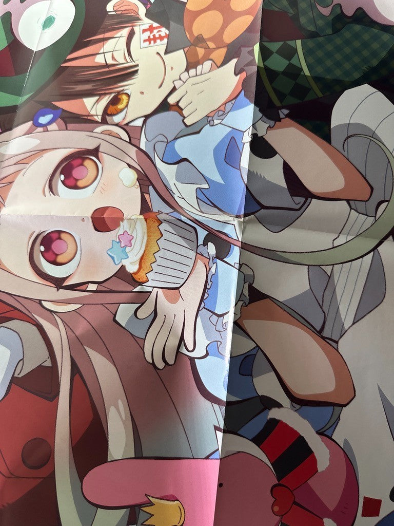 Double Sided Poster Extra Large Toilet-Bound Hanako San Promare