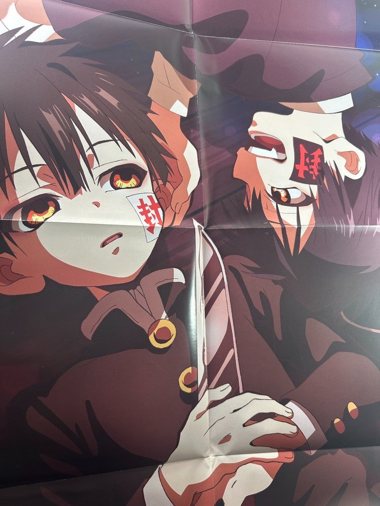 Double Sided Poster Large A3 Toilet Bound Hanako San