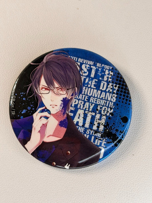 Diabolik Lovers Medium Can Badge Reiji Sakamaki Paint Cheek