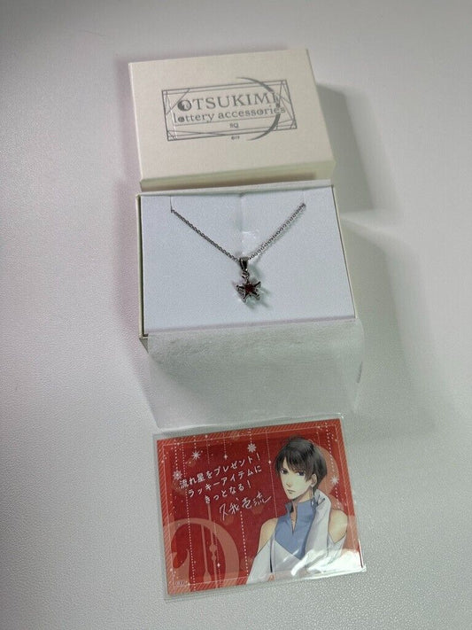 Tsukiuta Tsukimi Six Gravity Procellarum Lottery Necklace New