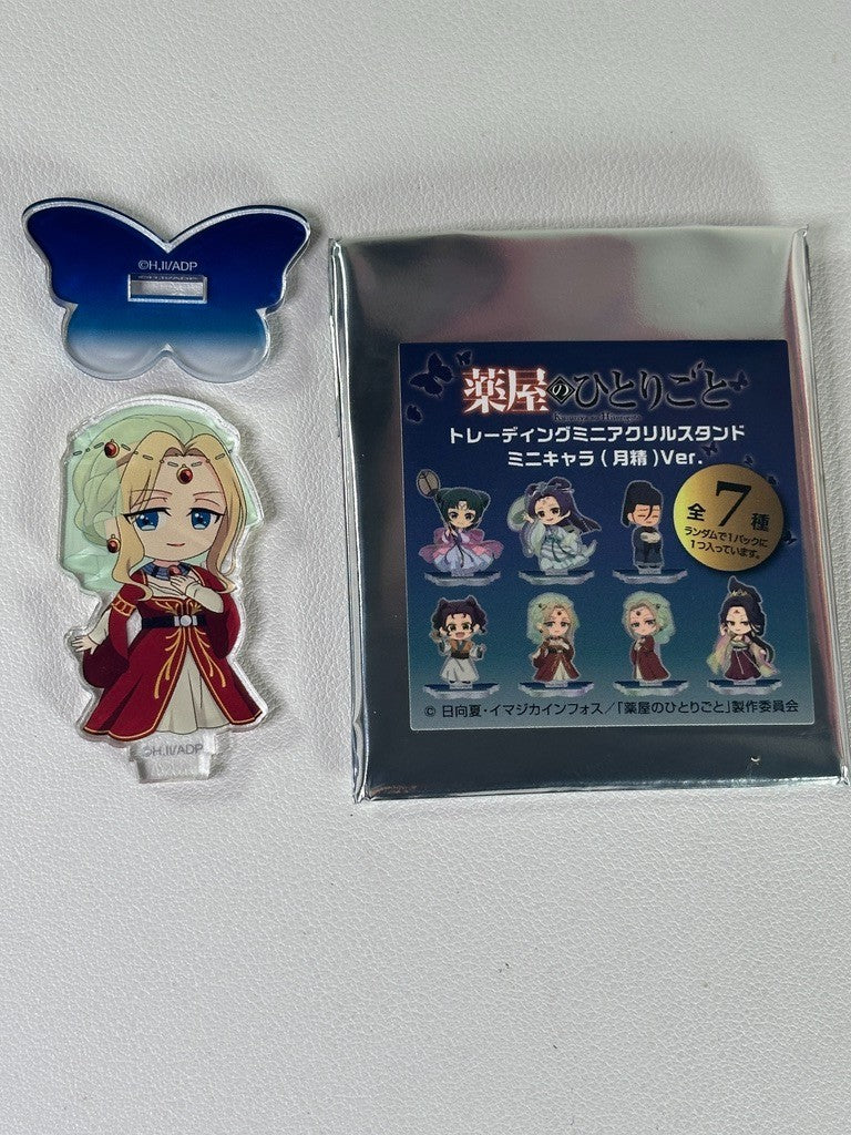 Apothecary Diaries Moon Fairy Mini Trading Acrylic Stand Ayla