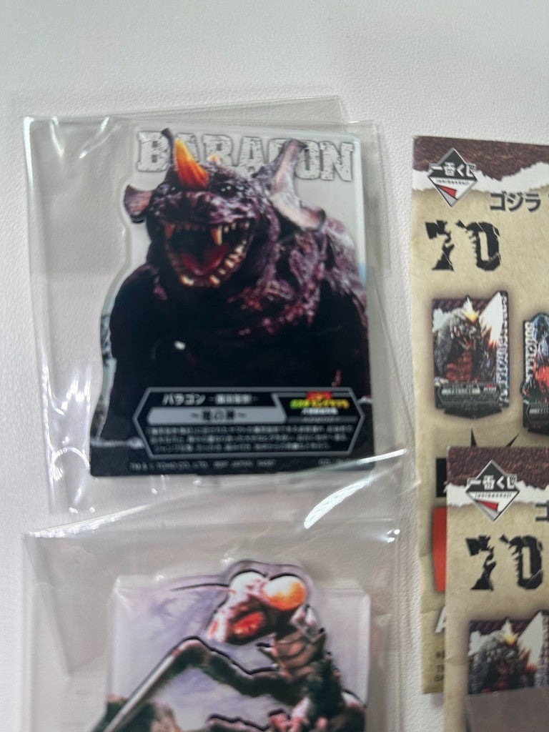 Godzilla Ichiban Kuji 70th Anniversary Acrylic Stand Set Kamakiras Baracon