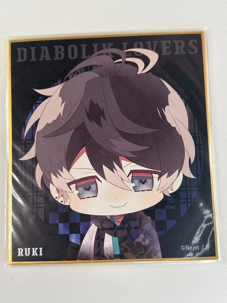 Diabolik Lovers Vampire Warrior Lottery Shikishi Board Ruki Mukami
