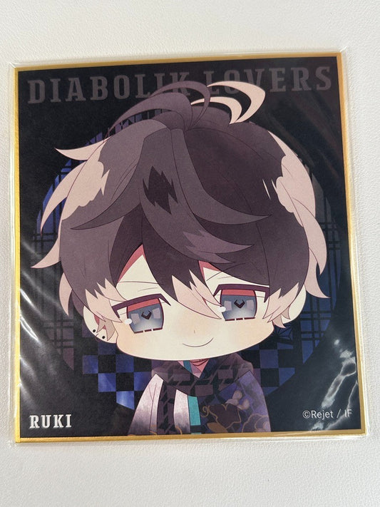Diabolik Lovers Vampire Warrior Lottery Shikishi Board Ruki Mukami