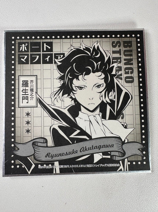 Bungo Stray Dogs Shikishi Board Stand Ryūnosuke Akutagawa
