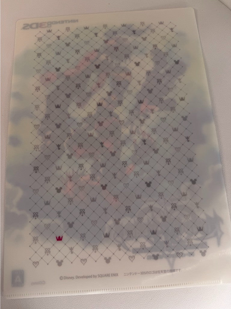 Kingdom Herts Dream Drop Distance Clear File Sora Riku