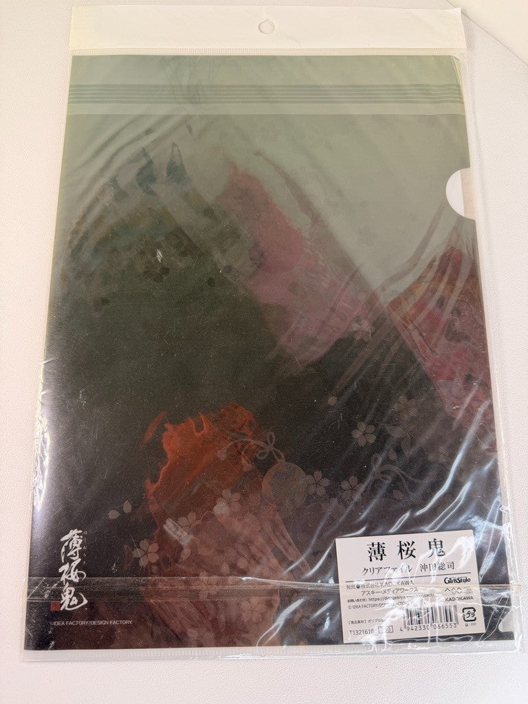 Hakuoki Shinsengumi Clear File Souji Okita