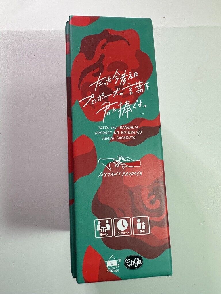 Instant Propose Japanese Dating Card Game in Japanese New