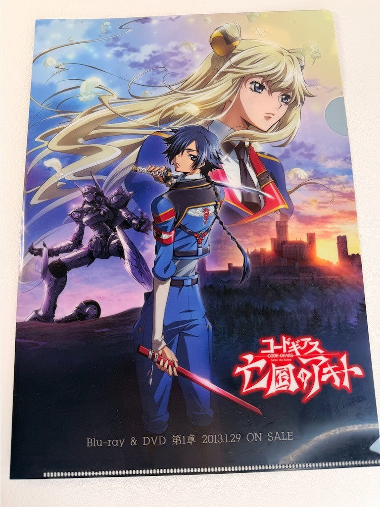 Code Geass: Lelouch of the Re;surrection Clear File Margaret Akito