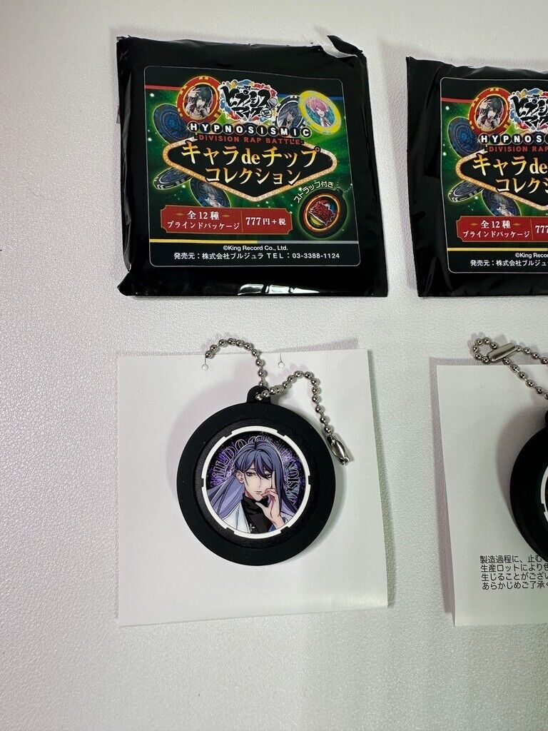 Hypnosis Mic Goods Character de Chip Key Chain Matenro Hifumi Jakurai Doppo