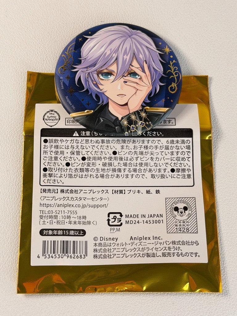 Twisted Wonderland 5th Anniversary Blazing Jewel Badge Pomefiore Epel Felmier