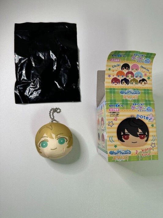 Ensemble Stars! Omanju Nigi Nigi Mascot Chibi Key Ring Bean Bag Midori Takamine