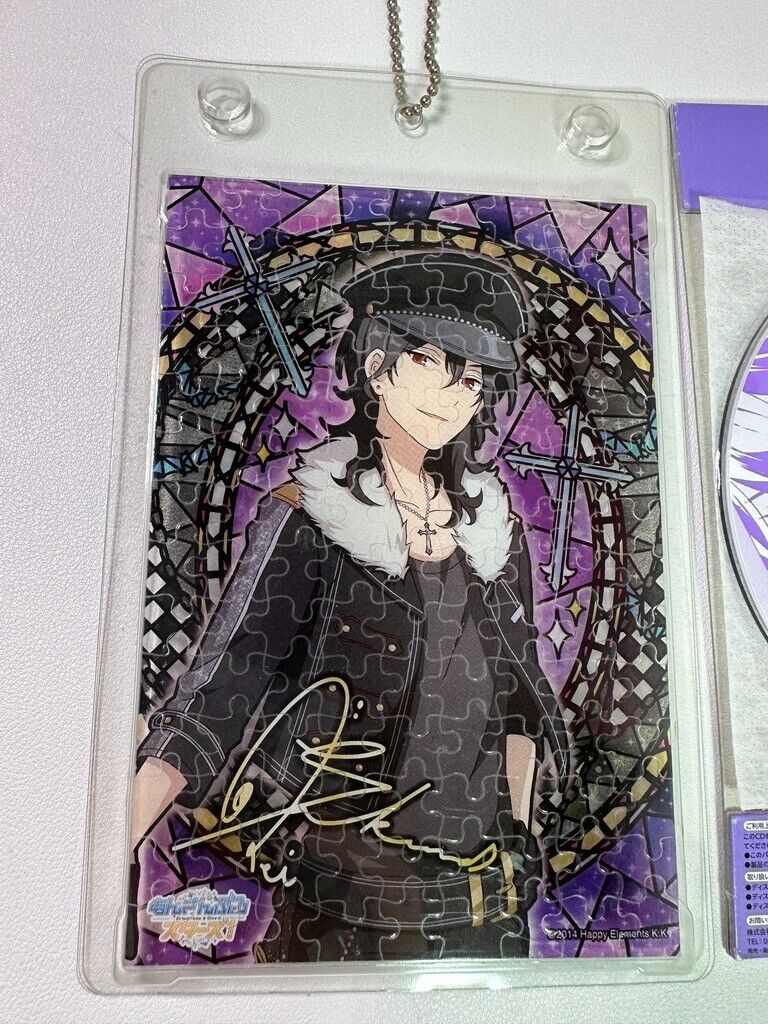 Ensemble Stars Happy Elements KK Rei Sakuma Mini Puzzle CD Set