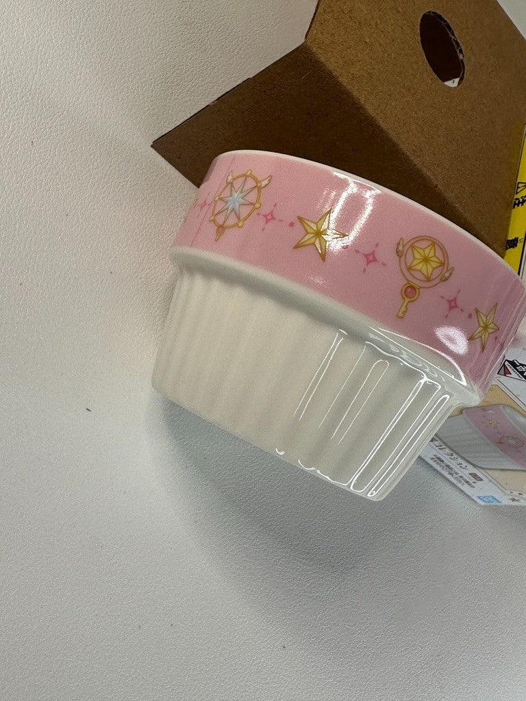 Card Captor Sakura Charmful Collection Ichiban Kuji Mini Bowl Sauce Bowl