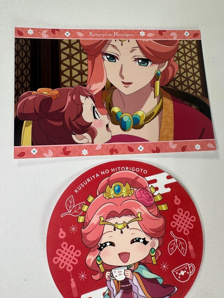 Apothecary Diaries Postcard Paper Coaster Set Gyokuko