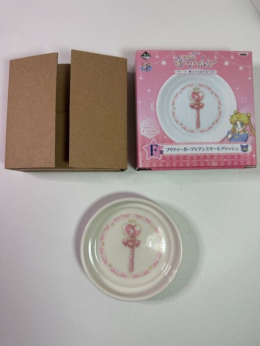 Sailor Moon Pretty Guardian Small Dish Plate  Ichiban Kuji F Prize UsagiTsukino