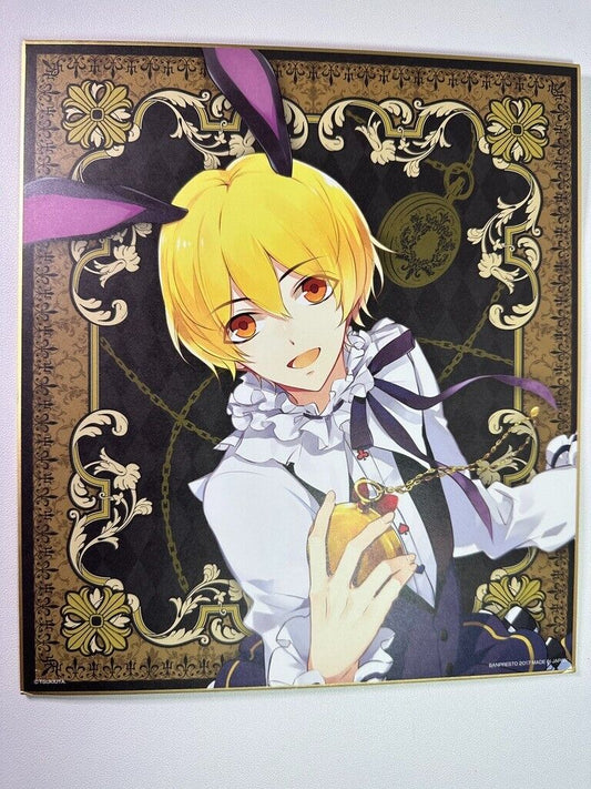 Tsukiuta Kingdom Rabbits Prize Extra Large Shikishi Board Shiwasu Kakeru