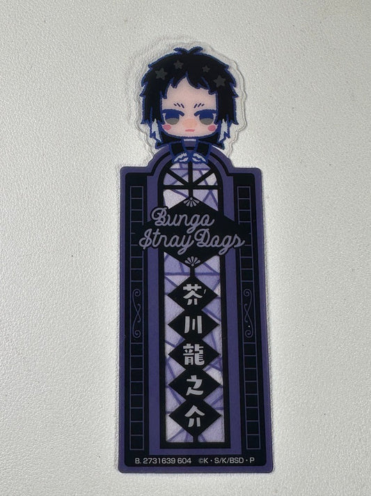 Bungo Stray Dogs Ryunosuke Akutagawa Bookmark Card