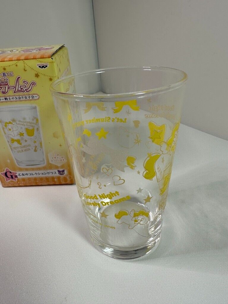 Sailor Moon Glass  Maidens Collection Banpresto Ichiban Kuji G Prize Chibi Usa