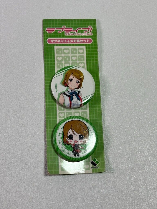 Love Live! School Idol Project Trinket Magnet Set Hanayo Koizumi