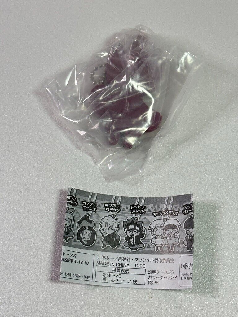 MASHLE Capsule Rubber Mascot Charm Mash Burnedead