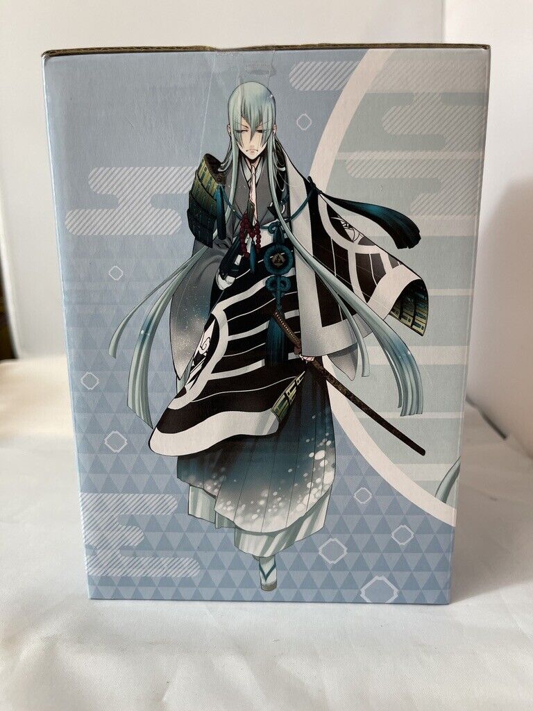 Touken Ranbu Noodle Stopper Mug  Lidded Mug Cup Furyu KoYukihidari