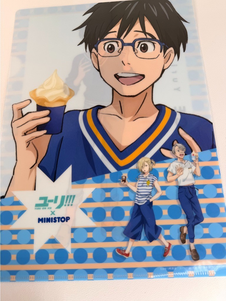 Yuri!!! on Ice Ministop Clear File Yuri Katsuki