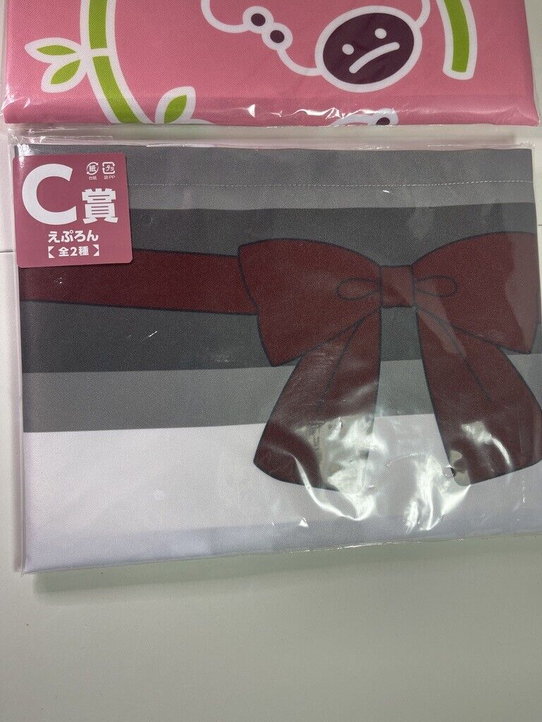 Touken Ranbu Online Towel Set Minna No Ichiban Kuji Tapestry Prize Set