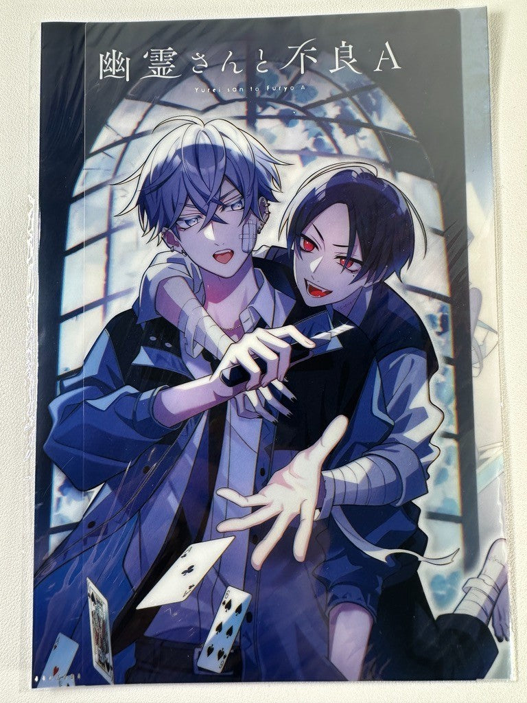 Yurei San to Furyo A Ghost And Delinquent A Clear File