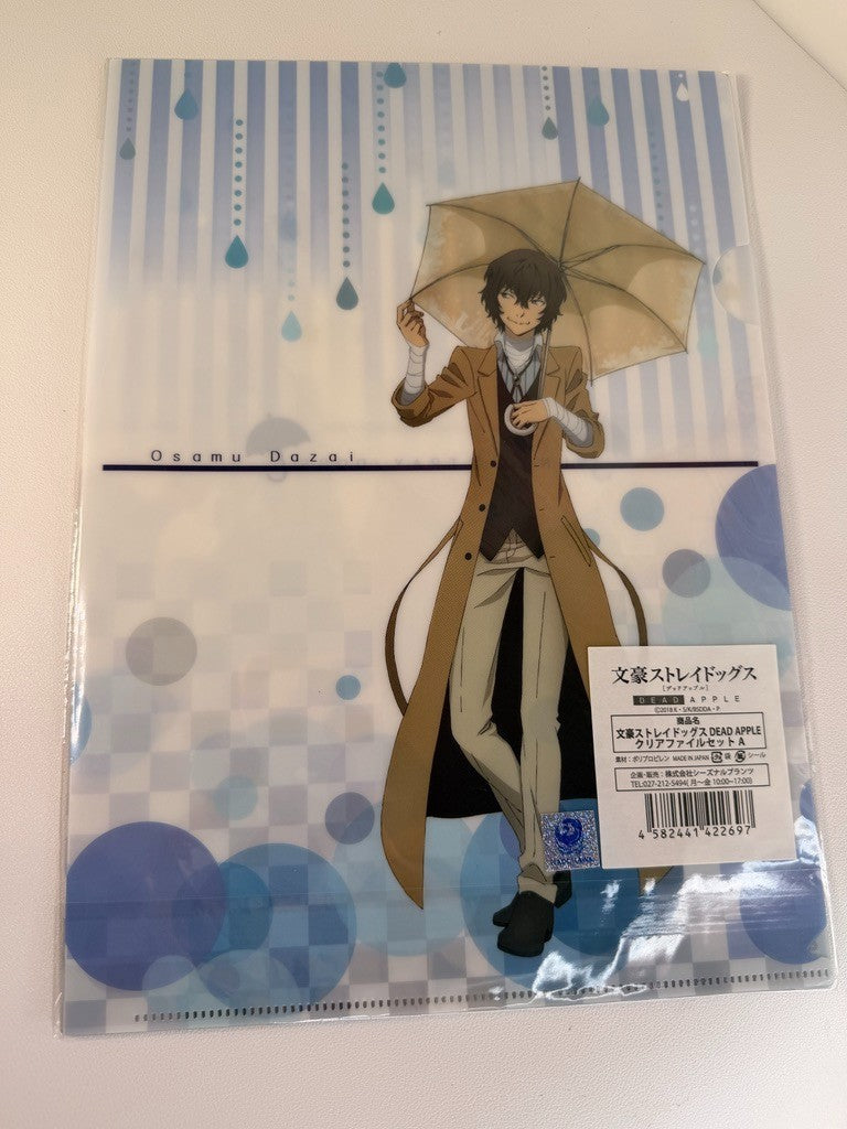 Bungo Stray Dogs Clear File Set Osamu Dazai Chuya
