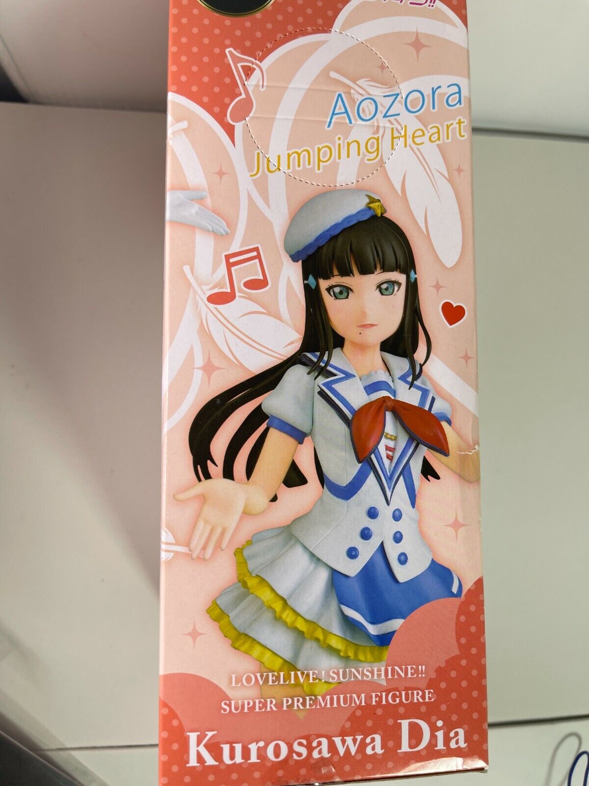 Love Live Sunshine Dia Kurosawa New Figure SEGA Aozora Jumping Heart from Japan