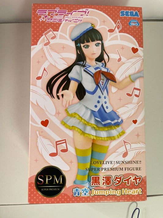 Love Live Sunshine Dia Kurosawa New Figure SEGA Aozora Jumping Heart from Japan