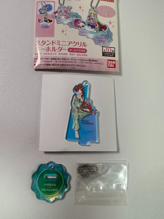 Sailor Moon x Sanrio Cosmos Jupiter MarronCream Acrylic Keychain Stand