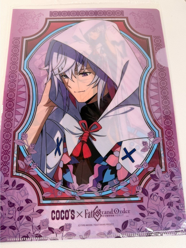 Fate/Grand Order COCO's Collab Clear File Merlin