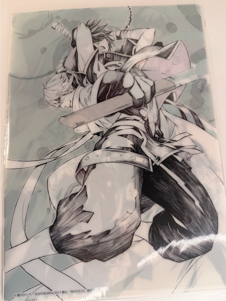Brave 10 Clear File Saizo Isanami Rokuro Sasuke