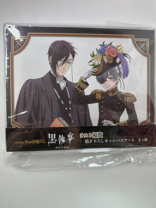 Black Butler Kuroshitsuji Ichiban Kuji Last One Canvas Board Ciel Sebastian