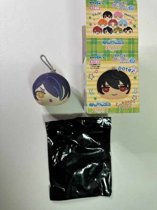 Ensemble Stars! Omanju Nigi Nigi Mascot Chibi Key Ring Bean Bag Shinobu Sengoku