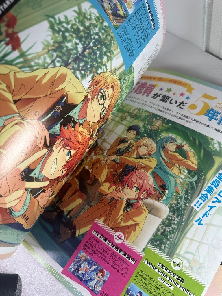 Pash! Magazine July 2020 Twisted Wonderland Toilet Bound Hanako Kun
