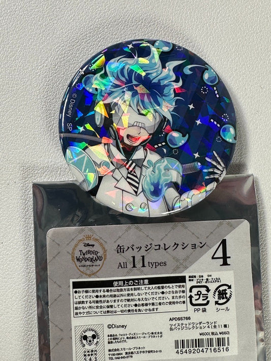 Twisted Wonderland Glitter  Experimental Can Badge Ignihyde Ortho Shroud