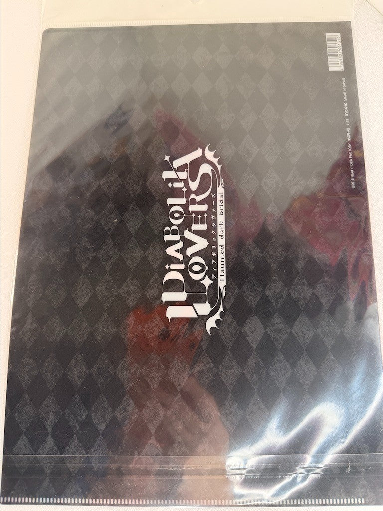 Diabolik Lovers Haunted Dark Bridal Ayato Clear File