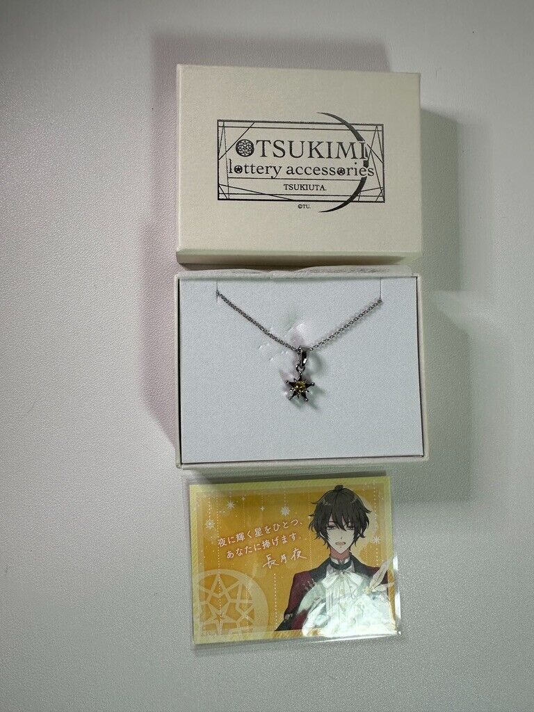 Tsukiuta Tsukimi Six Gravity Procellarum Lottery Necklace Nagatsuki Yoru New