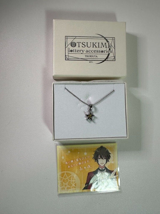 Tsukiuta Tsukimi Six Gravity Procellarum Lottery Necklace Nagatsuki Yoru New