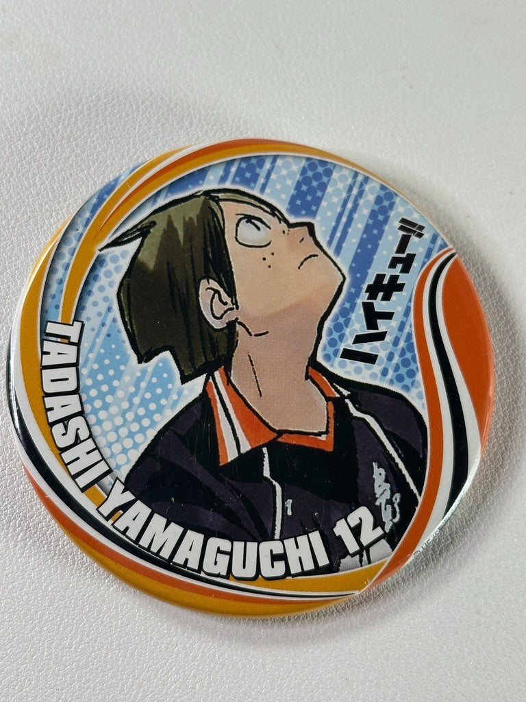 Haikyu!! Can Badge Tadashi Yamaguchi