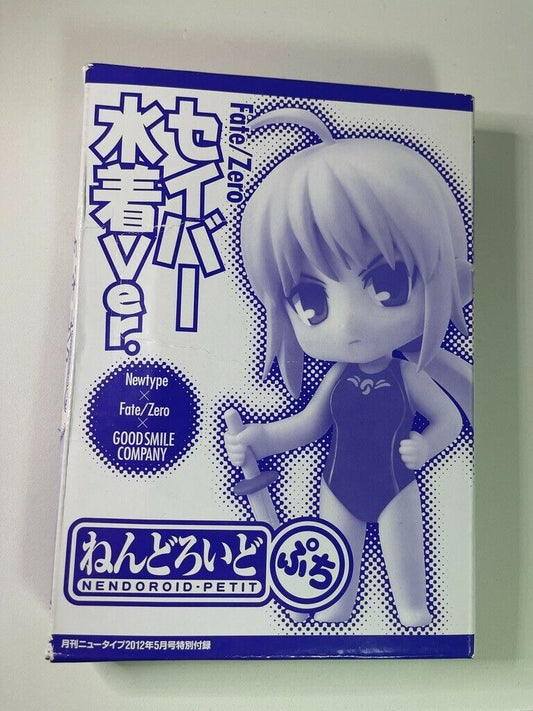 Good Smile Company Nendoroid Petit FATE / STAY NIGHT Saber Swimsuit ver